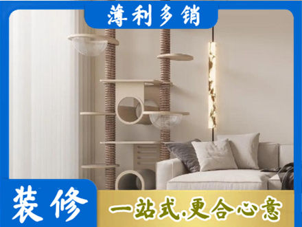 本溪正规定制窗帘