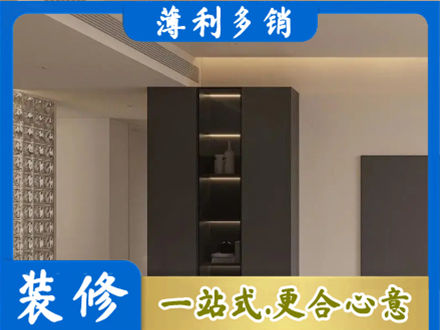 本溪正规柜子定制