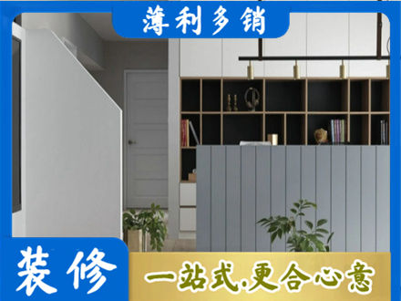 本溪正规客厅电视柜装修