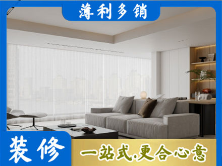 本溪正规大客厅装修