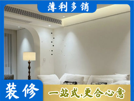 本溪专业吊顶装修