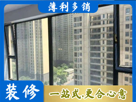 本溪阳台防坠网