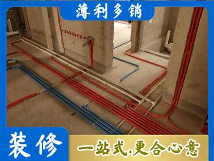 本溪水电安装