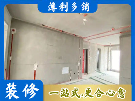 本溪房屋水电安装