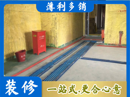 本溪水电工程设计