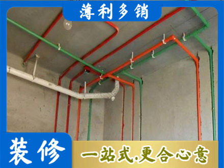 本溪水电设计