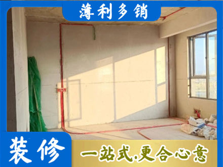 本溪水电改造