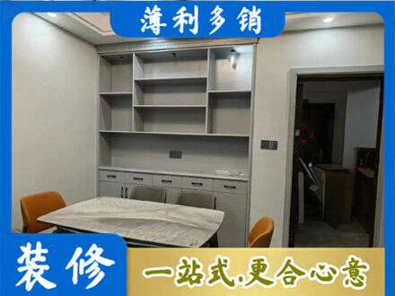 本溪餐边柜定制