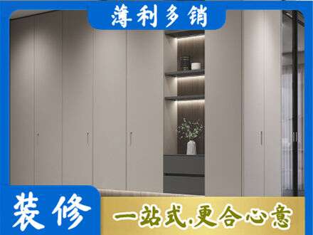 本溪电视柜定制