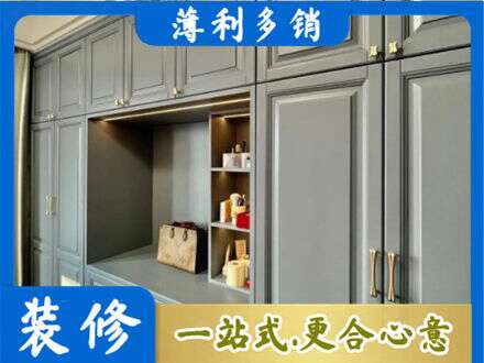 本溪定制电视柜