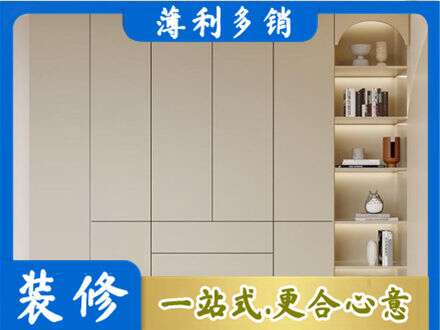 本溪鞋柜定制
