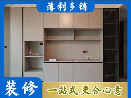 本溪定制鞋柜