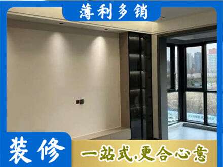 本溪定制电视柜