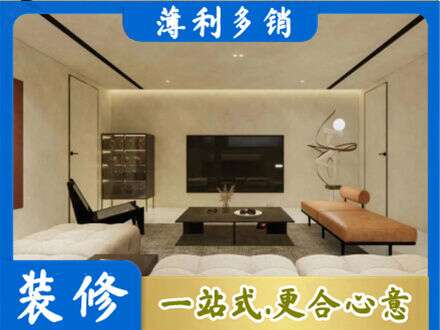 本溪专业客厅刷艺术漆好看吗