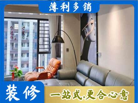 本溪专业墙面刷艺术漆