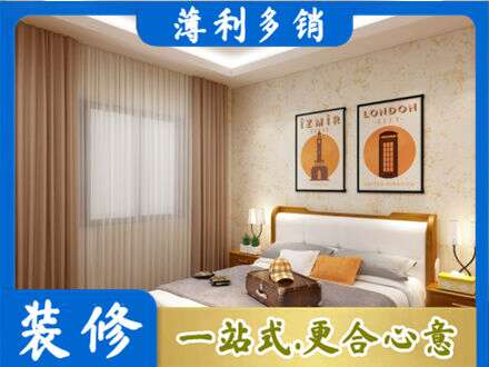 本溪专业卧室刷漆