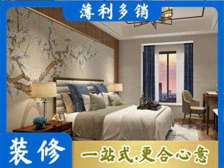 本溪专业主卧刷艺术漆