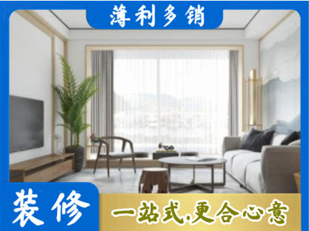 本溪阳台装修案例