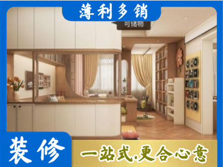 本溪衣柜定做案例