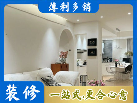 本溪全屋家具定制
