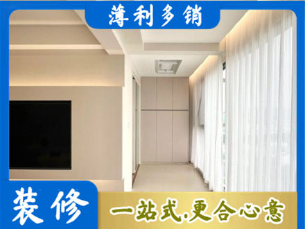 本溪阳台家电安装