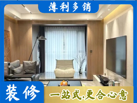 本溪本地客厅家具安装