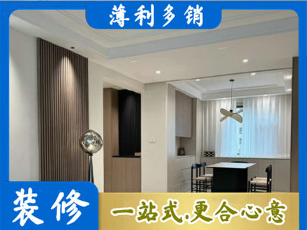 本溪本地餐厅家具安装